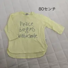 子供服(80センチ)長袖 Tシャツ