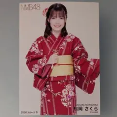 NMB48 松岡さくら SUMMER PARTY 2026 生写真 2種 コンプ - メルカリ