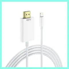 ⭐️匿名配送❣️iphone 1.5M ライトニング HDMI変換アダプタ 設定不要