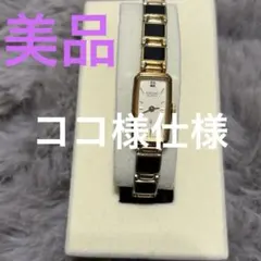 SUNLORD レディース 腕時計 クォーツ ゴールド/ブラック