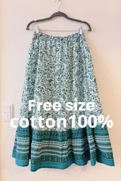 【Free size】インド 綿 ロングスカート