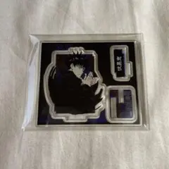 伏黒恵 呪術廻戦 アクリルフィギュア