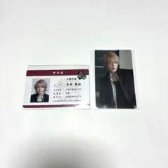 owv本田康祐トレカ 6枚セット - メルカリ