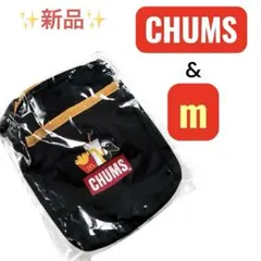 マクドナルド ショルダーバッグ