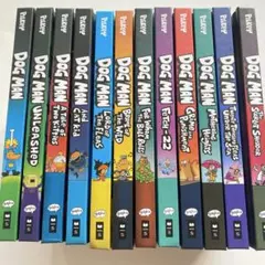 DogMan ドッグマン 18巻セット英語絵本 子供向け 児童書 シリーズ