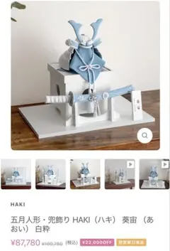 Item thumbnail for item f6016aad-e712-4642-94fc-6b9cabb2b2d4