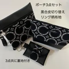 Item thumbnail for item 01a4e81c-489c-4ccc-ab5f-2e95155dc947