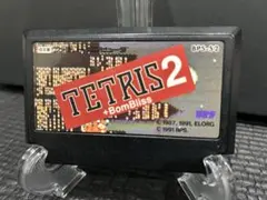 ファミコンカセット テトリス2＋ボンブリス まとめ買い大歓迎