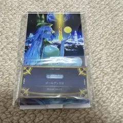 ゴールデンBB 最終再臨 アクリルスタンド FGO Fate