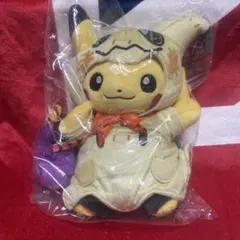 2026年最新】ハロウィン ピカチュウ ぬいぐるみ ミミッキュの人気