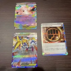 Item thumbnail for item a7907b15-53ea-4692-a762-ac17913e5e5a