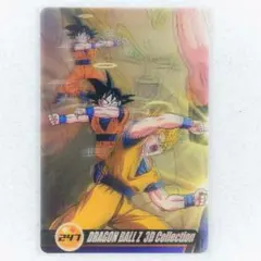 2026年最新】ドラゴンボールz森永ウエハースカードの人気アイテム