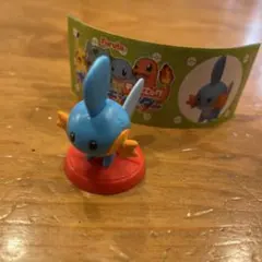 ポケモン　チョコエッグ　ミズゴロウ