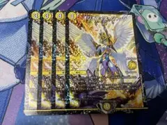 オリオティスジャッチ　csプロモ　4枚 2026年最新】オリオティス・ジャッジ csの人気アイテム - メルカリ
