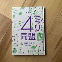 Item thumbnail for item e5f62c7b-45bb-4951-ad4c-4a7beb0e4ab8