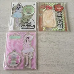 FRUITS ZIPPER 櫻井優衣　アクリルスタンド　3点
