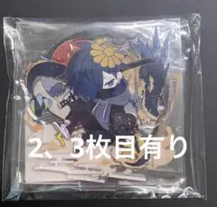 Crazy Raccon Vanilla まとめ売り