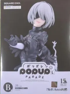 NieR Automata 15周年 記念くじ 一番くじ B賞