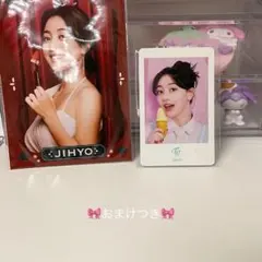 TWICE ジヒョ トレカセット