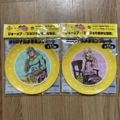 ジョージア ジョジョの奇妙な冒険 メラミンプレート 2種セット