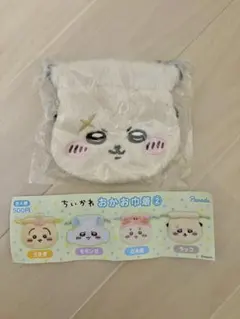 ちいかわ おかお巾着 2 ラッコ