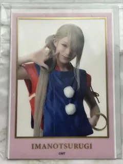 刀ミュ 真剣乱舞祭2022 今剣 ランダムクリアシート