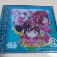 CD 劇場版 ラブライブ！ サンシャイン!! ハジマリロード - メルカリ