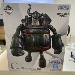 エメト　C賞　1番くじワンピース　思い描く未来