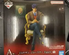 ジョナサンジョースター一番くじジョジョの奇妙な冒険THEJOJOWORLD A賞