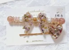 ✩.*№024 ピンクハート ハンドメイド レジン ヘアゴム ブローチ - メルカリ