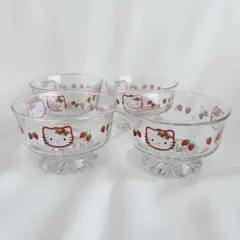 ハローキティ デザートカップ グラス 野いちご 平成レトロ 2002