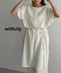 【美品】willfully ウィルフリー ドロスト チュニック ワンピース 白のサムネイル