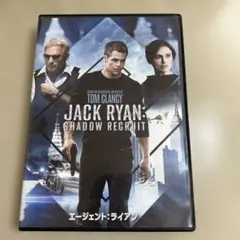 エージェント:ライアン('14米) M4