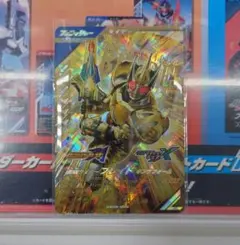 ガンバレジェンズ ブレイド キングフォーム LR CX06-036