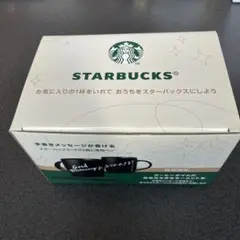 STARBUCKS マグカップセット