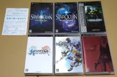 スクウェア・エニックス系ソフト PSP 6点セット スターオーシャン FF等