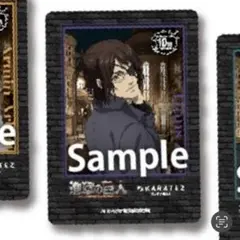 カラオケの鉄人　進撃の巨人　コラボ　ハンジ　チェキ風カード　ノベルティ