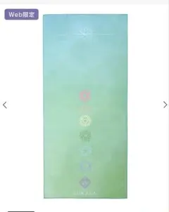 SUKALA ヨガマット ラバ　ヨギラグ