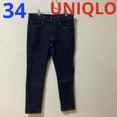 ユニクロ　ウルトラストレッチジーンズ　スキニーデニム 34