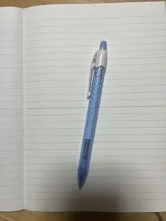 Item thumbnail for item 416e7f56-e9a5-430e-aba3-cffbda61c0c7