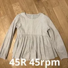 美品☆45rpm ノーカラーブラウス 7部丈 小花柄 ピンタック 淡い青 1 