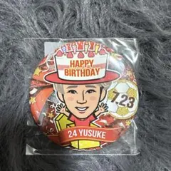 松尾佑介