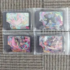 ポケモンフレンダ 【匿名配送】ワンダーピック4枚セット