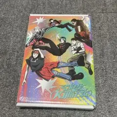 P1Harmony Killin' It アルバム Superb 新品 未開封