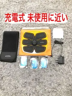 【未使用に近い】シックスパッド アブズフィット2 充電式 新品ジェルシート付きのサムネイル
