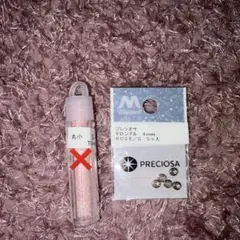 PRECIOSA プレシオサ 平ロンデル 4mm ROSE/S 5ヶ入