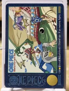 美品 No.90 ワンピース ビジュアルアドベンチャー - メルカリ