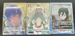 ユニオンアリーナ　リゼロ レム　R★パラレル エミリア UC★パラレル ＋オマケ