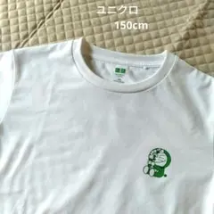 ユニクロ　ドラえもん　コラボＴシャツ　150cm