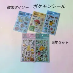 Item thumbnail for item 13aa93f7-070e-434e-9d96-83e45dd8ff0d